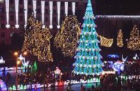 Где на Днепропетровщине бесплатно дарят новогоднее настроение