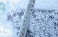 В 17 школах Новомосковска из-за сильных морозов отменили обучение