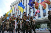 ​Общественные организации Днепропетровщины могут выиграть до полумиллиона гривен на патриотические проекты