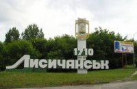 В Лисичанске из-за террористов не осталось еды (ВИДЕО)