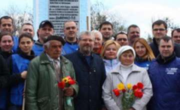 Оппозиционный Блок начал программу к 9 Мая по благоустройству памятников и памятных мест Великой Отечественной войны, - Вилкул