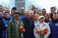 Оппозиционный Блок начал программу к 9 Мая по благоустройству памятников и памятных мест Великой Отечественной войны, - Вилкул