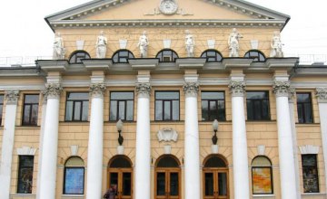 В Днепропетровском театре драмы и комедии устанавливают современную осветительную и звуковую аппаратуру