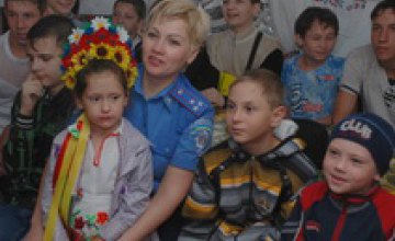 Милиция поздравила воспитанников школы-интерната «Гармония» и детдома «Пролесок» с днем защиты детей
