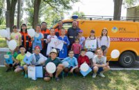 Про газову безпеку: Дніпропетровськгаз провів для дітей з Перещепино навчальний захід (ВІДЕО)