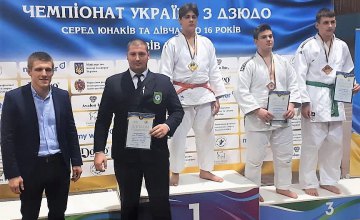 Спортсмен из Днепра стал чемпионом Украины по дзюдо среди юношей