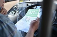 Киевстар, Vodafone и lifecell запустили сервис SMS-оплаты в транспорте города Житомир