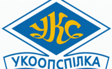 Нацбанк Украины ликвидировал очередной коммерческий банк