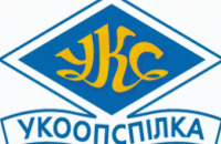 Нацбанк Украины ликвидировал очередной коммерческий банк