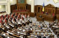 Депутат от БЮТ: Бюджет на 2010 год не будет принят до завершения избирательной компании