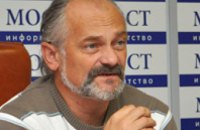 В России полиция задержала днепропетровского путешественника Сергея Гордиенко