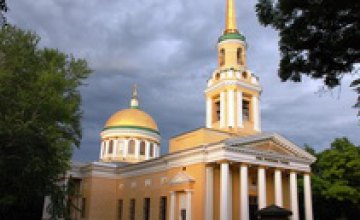 Свято-Преображенский собор Днепропетровска отмечает свое 180-летие 