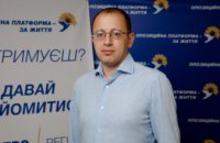 Геннадий Гуфман: «Укрупнение районов в Украине – это демонстрация наплевательского отношения власти к мнению народа»