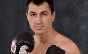 Третий украинец стал чемпионом мира по боксу (ВИДЕО)
