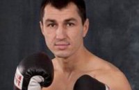 Третий украинец стал чемпионом мира по боксу (ВИДЕО)