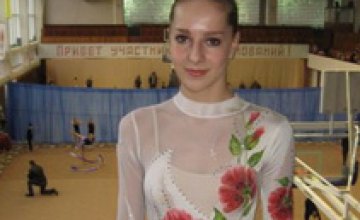 Днепродзержинская гимнастка взяла «серебро» на Кубке Украины