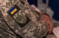 «Варто діяти»: оборонці та їхні рідні можуть отримати грант на власний бізнес-проєкт