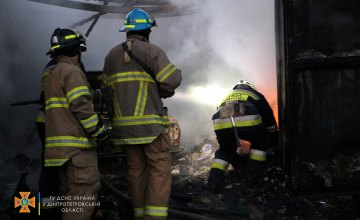 На Днепропетровщине загорелся  жилой дом (ВИДЕО)