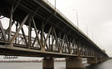 Сегодня в Днепродзержинске вновь перекроют мост через Днепр 