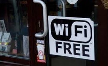 Во Франции подготовили закон о запрете публичного WI-FI и анонимайзеров