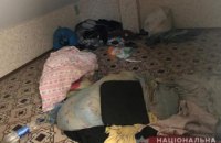В Запорожской области 80 человек насильно удерживали в «реабилитационном центре» (ФОТО)