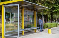 ​Новые светофорные объекты и автобусы: как инфраструктура Днепра приспособлена для маломобильных групп населения