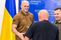 Від військових – громадам: у Дніпропетровській ОВА вручили нагороди помічникам ЗСУ