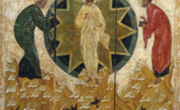 Сегодня православные христиане отмечают Преображение Господне