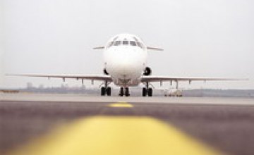 Австрийские Авиалинии откроют Центр обслуживания клиентов во Львове