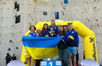 Дніпровські спортсменки – призерки змагань на молодіжний Кубок Європи зі скелелазіння