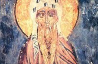 Сегодня православные христиане молитвенно вспоминают мученика Парамона