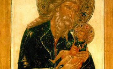 Сегодня православные христиане молитвенно чтут Симеона Богоприимца