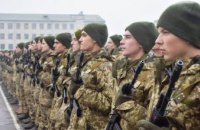 В Украине ввели криминальную ответственность за уклонение от службы в армии