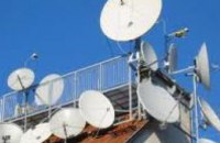 ЖЭКи начнут принудительно снимать спутниковые тарелки днепропетровчан