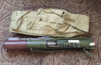 Житель Днепра хранил дома противотанковый гранатомет и наркотики