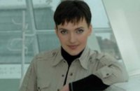 В милиции возбуждено дело по факту похищения летчицы Савченко