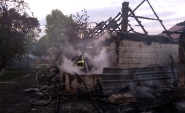 В Днепропетровской области дотла сгорел жилой дом