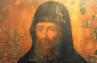 Сегодня православные почитают преподобного Меркурия Печерского