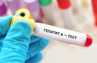 У Дніпропетровській області захворюваність на гепатит А не перевищує епідеміологічний поріг