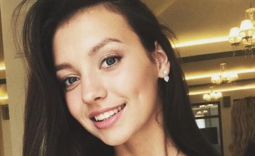 Титул «Мисс Украина-2017» завоевала 18-летняя киевлянка
