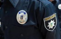 На Днепропетровщине 1,3 тыс. полицейских будут обеспечивать охрану общественного порядка в поминальные дни
