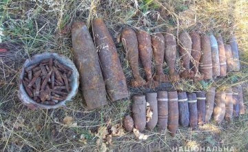 Жители Кривого Рога сдали 225 штук боеприпасов и 47 единиц оружия с начала месячника добровольной сдачи оружия
