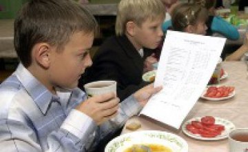 С 1 сентября школьники за обед будут  платить 7 грн. в день 
