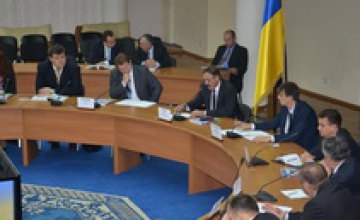 В Днепропетровской области состоялся украинско-чешский бизнес-форум