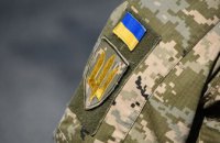В Украине создадут цифровую версию Единого реестра призывников, военнообязанных и резервистов: что нужно знать