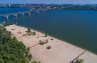 Дніпропетровщина готується до купального сезону: де відкриють пляжі та які заходи безпеки організують