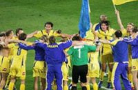 ФФУ назвала соперников сборной Украины в 2010 году 