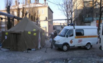 Через передвижные и стационарные пункты обогрева на Днепропетровщине прошло около 500 человек, - МЧС