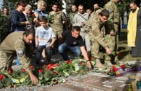В годовщину Иловайского котла на Днепропетровщине увековечили память погибших героев