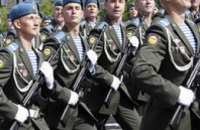 3/4 населения Украины считает, что военный парад 9 Мая проводить следует 